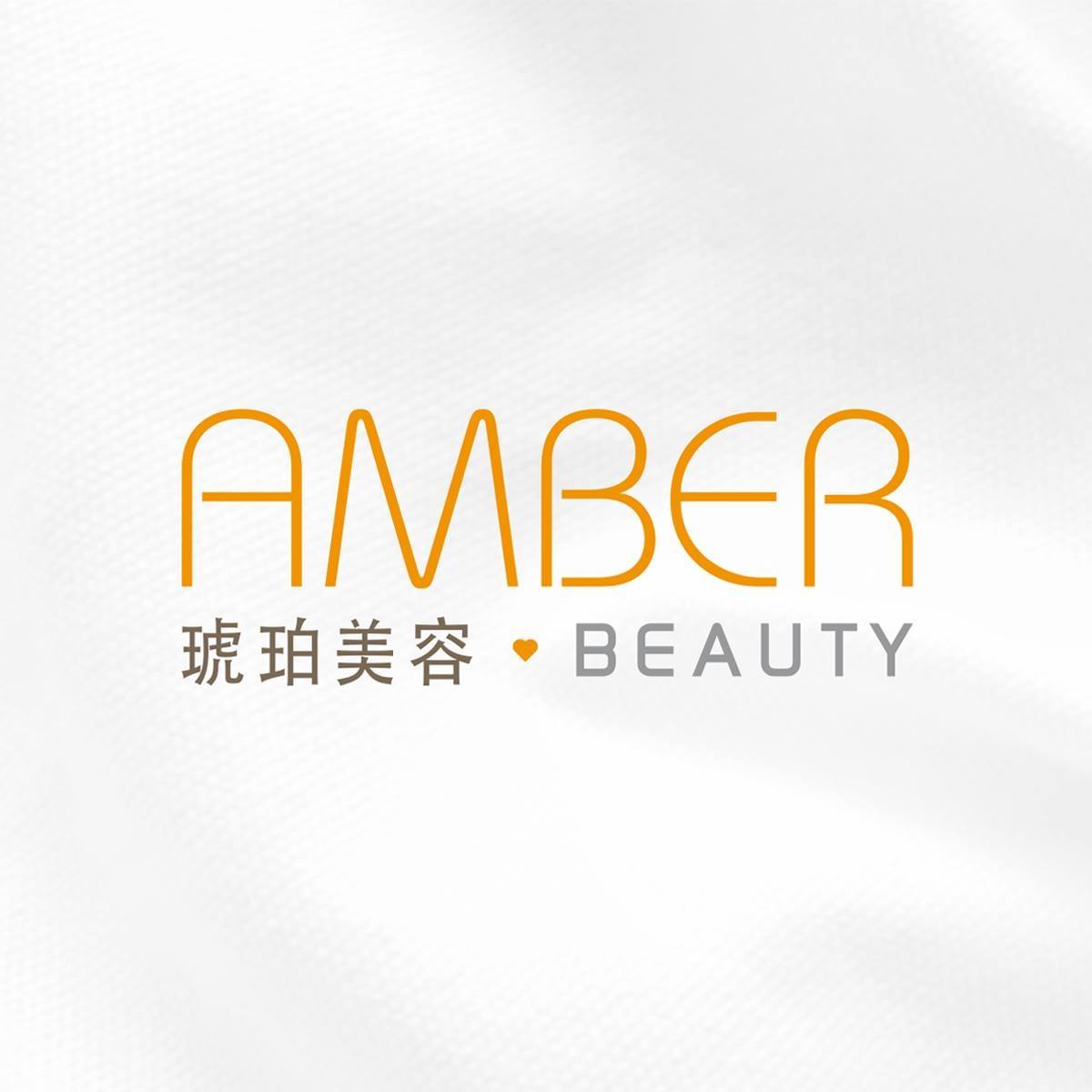 美容院 Beauty Salon 集團琥珀美容 Amber Beauty (石門店) @ 香港美容網 HK Beauty Salon
